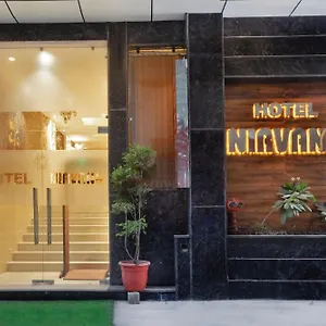 The Nirvana Delhi Airport 3* New Delhi