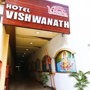 Hotel Vishwanath, Varanasi